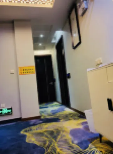 Ruichang Hanting Business Hotel
