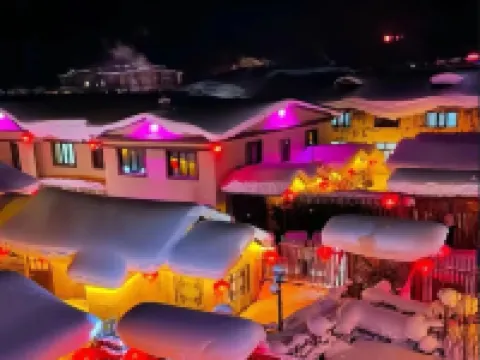 Xuegu bingxuezhiyuekezhan Hotels in Wuchang