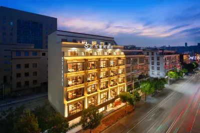 Elong ETANG Hotel (Yangchun Donghu) Hotels in Yangchun
