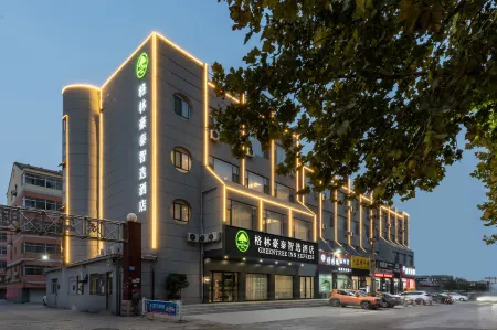 GreenTree Zhi Xuan Hotel (Zhongshan Road Home Number Commercial Building)