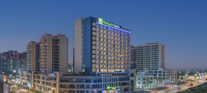 Holiday Inn Express MIANYANG SCI-TECH CITY by IHG Hoteles en Mianyang