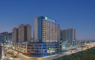 Holiday Inn Express Mianyang Sci-Tech City(Yuanyuanshan Kechuangyuan Branch)