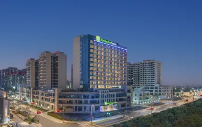 Holiday Inn Express Mianyang Sci-Tech City(Yuanyuanshan Kechuangyuan Branch) Hotels in Mianyang