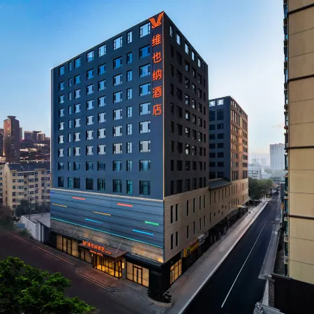 Vienna Hotel (Huozhoushu Xiangjiangcheng)