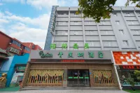 Vatica Hotel (Luoyang Wangfujing Wangcheng Park Metro Station) Hotels in Luoyang