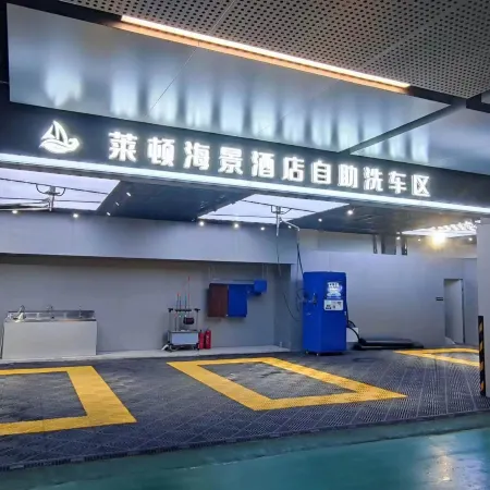 Rizhao Laidun Sea View Hotel