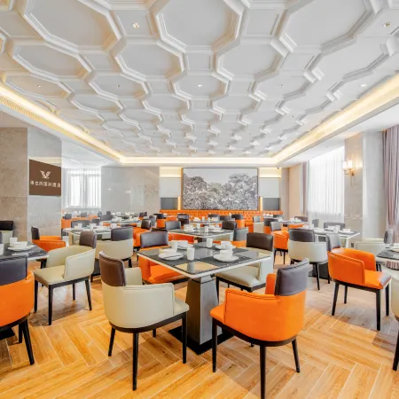 Vienna International Hotel (Zhaoxian Yifangcheng)