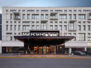 Mercure Qidong Center