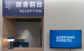Sifang Space (Big Wild Goose Pagoda Xi'an XUST metro station)