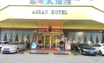 DONGMENG HOTEL(Qinzhou Easter Railway Station)