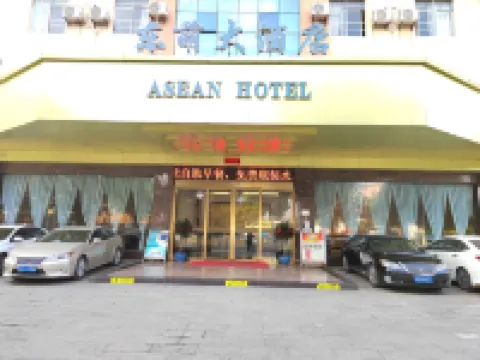 DONGMENG HOTEL(Qinzhou Easter Railway Station)