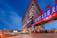 Jinshan Jinshui Hotel (Taiyuan West Railway Station) Hotel in zona Sidagou Ecology Recovery Scenic Area