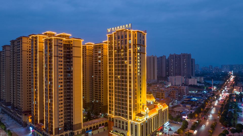 Vienna International Hotel (Yulin yinfeng international Chinese medicine gang store)