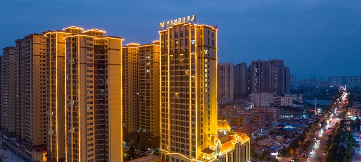 Vienna International Hotel (Yulin yinfeng international Chinese medicine gang store) Hotel di Yulin