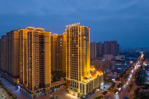 Vienna International Hotel (Yulin Shengshiming Branch)