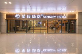 Starway Hotel (Wuhan Tianhe Airport T3 Terminal)