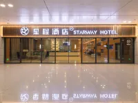 Starway Hotel (Wuhan Tianhe International Airport Terminal 3) โรงแรมใกล้ท่าอากาศยานนานาชาติอู่ฮั่นเทียนเหอ