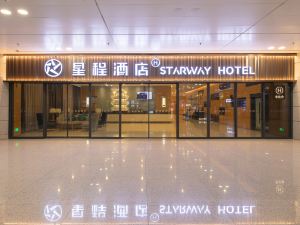 Starway Hotel (Wuhan Tianhe Airport T3 Terminal)