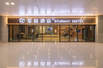 Starway Hotel (Wuhan Tianhe Airport T3 Terminal) Hotels near jodoll