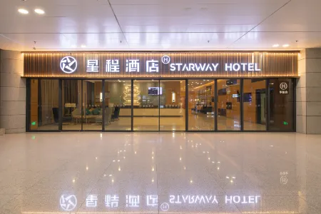 Starway Hotel (Wuhan Tianhe International Airport  Terminal 3 Branch) Отели рядом со станцией Tianhe Airport Station