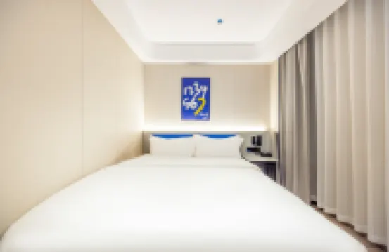 7 Days Premium Hotel (Lanzhou West Railway Station Central Store)