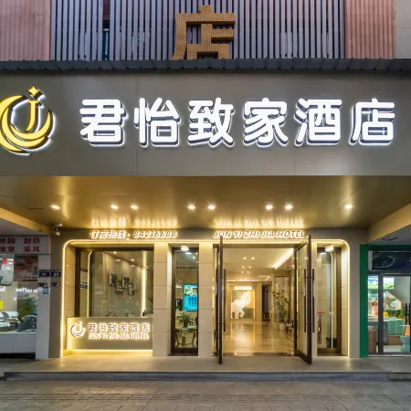 Junyi Zhijia Hotel