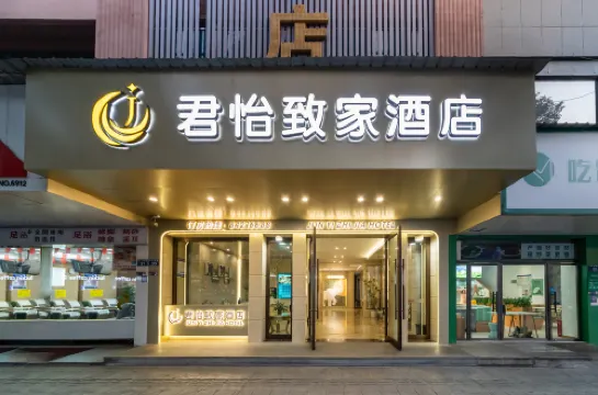 Junyi Zhijia Hotel