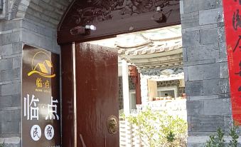 Lindian Boutique B&B (Dali Ancient Town Foreigner Street Branch)