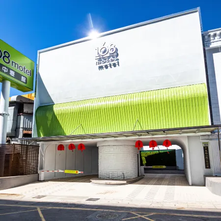 168 Motel Zhongli Отели рядом с достопримечательностью «Железнодорожная станция Таоюань»