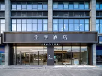 JI Hotel (Chengdu Happy Valley) Hotel in zona Changqingqi Garden