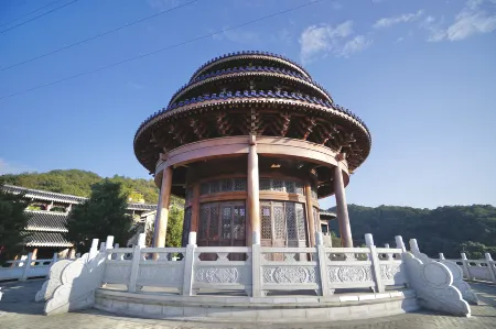 Hakka park International Hotel