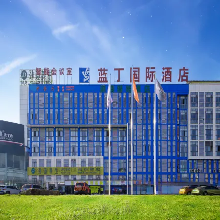 Landing International Hotel
