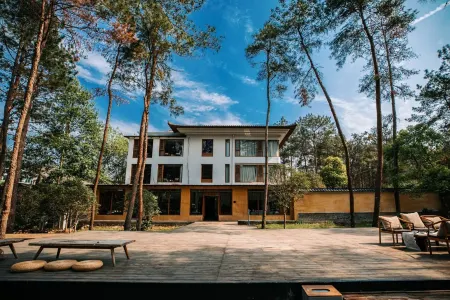 Hidden Cong Hotel Отели рядом с достопримечательностью «Yongjia Academy»