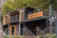 Anji Sky Land  Squirrel Tribe Hotel