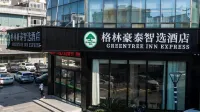 GreenTree Inn (Jiaxing Pinghu Zhapu Jiulong Mountain) Hôtels à : Jiaxing