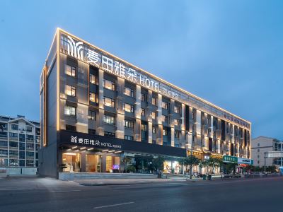 Taizhou Maitian Yaduo Hotel