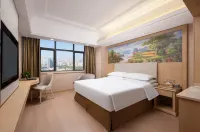 Vienna Hotel (Xiaogan Beijing Road)