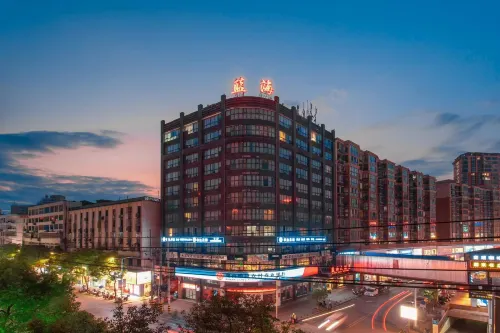 Blue Ocean Intelligent Hotel (Fuling Railway Station Renren Ledu Huicheng Branch)