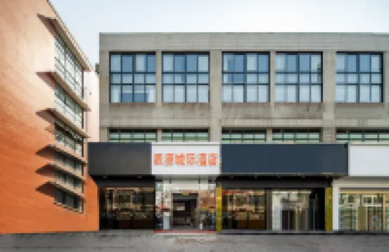 Chenyuan Intercity Hotel (Yangzhou Wangyue Road)