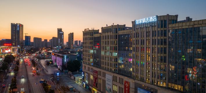 Homeinn Plus Hotel (Zhenjiang Railway Station Wanda Plaza) Ξενοδοχεία στην πόλη Τσεντσιάνγκ