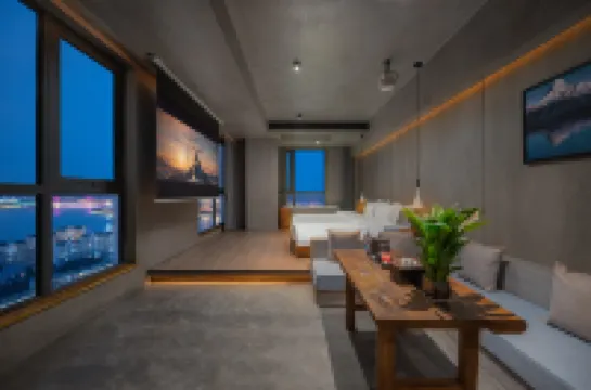 Ni Mu·Sky City Hotel