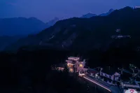 Jiuhua Mountain is Qingshan Mountain Wild Homestay Hotels near Pillar of Stability