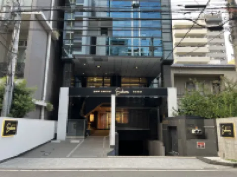 Park Central Sakura Hotel Hotels near Osaka Castle Museum