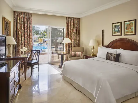 JW Marriott Hotel Cairo