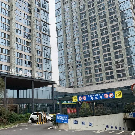 Zhinuo Homestay（Zigong Fangte Dinosaur Kingdom Dinosaur Museum Store）