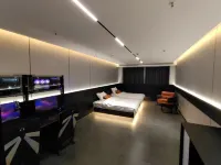 Mujin E-sports Hotel