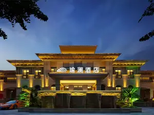 YU LAN HOTEL