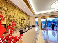 Huaiji Tengshi Hotel