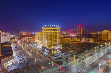 Kuqa Chaoshi Wanhua International Hotel