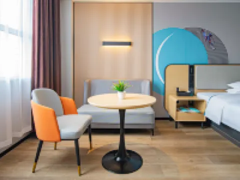 City Comfort Inn Hotel (Zixing Dongjiang Lake) Hotels in Zixing